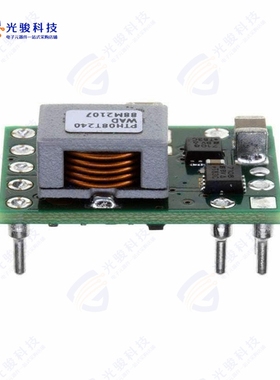 PTH08T241WAD《DC DC CONVERTER 0.69-5.5V》