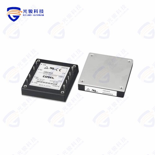 CBS4504828-R《DC DC CONVERTER 28V 448W》