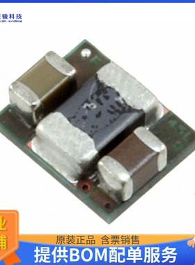 TPS82740ASIPR电源模块【DC DC CONVERTER 1.8-2.5V 0.5W】