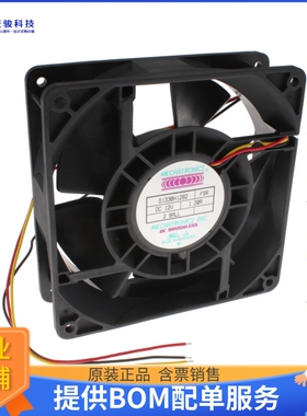 无刷直流风扇G1338H12B2-FSR【FAN AXIAL 127X38MM 12VDC WIRE】
