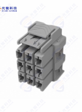 5-1971876-3《CONN PLUG HOUSING 9POS 6MM》