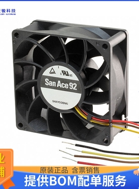 无刷直流风扇9S0912P4F011【FAN AXIAL 92X25MM 12VDC WIRE】