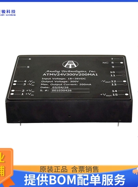 ATMV24V300V200MA1电源模块【60W Isolated DC-DC Power Module】