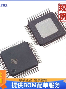 BQ79606APHPTQ1《仓库现货 IC BATT MON LI-ION 3-6CL 48HTQFP》