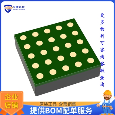 LTM4622AEV#PBF电源模块【DC DC CONVERTER 1.5-12V 1.5-12V】