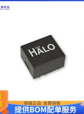 DC11-V0503SLF电源模块【DC CONV SMD 1W 5VIN 3.3VOUT】