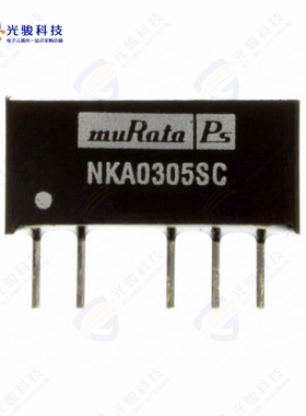 NKA0305SC《DC DC CONVERTER +/-5V 1W》