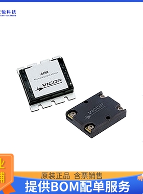 VI-AIM-M1电源模块【AC INPUT FRONT-END MODULE】