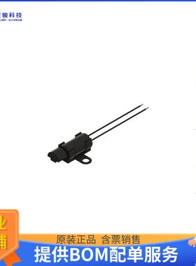 电机马达HD-EMB1806-LW32-R【HD MOTOR 1.5VDC 4OHM 9000RPM】