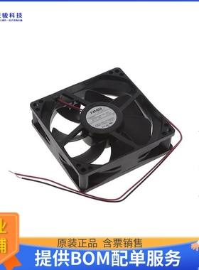 无刷直流风扇09225SA-12L-AA-D0【FAN AXIAL 92X25MM 12VDC WIRE