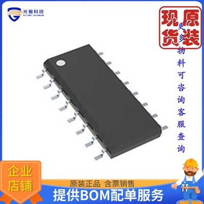 ULN2003AIDRE4《仓库现货IC PWR RELAY 7NPN 1:1 16SOIC》