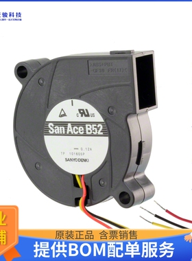 无刷直流风扇109BC12FD7-1【FAN BLOWER 51X15MM 12VDC WIRE】