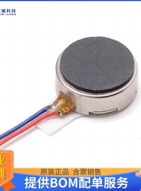 电机马达JYC1234【VIBRATION ERM MOTOR,12MM COIN MO】