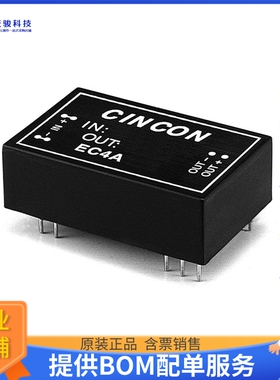 EC4A11HM电源模块【DC DC CONVERTER 5V 5W】
