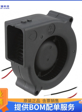 无刷直流风扇BFB0724H【FAN BLOWER 75.7X30MM 24VDC WIRE】