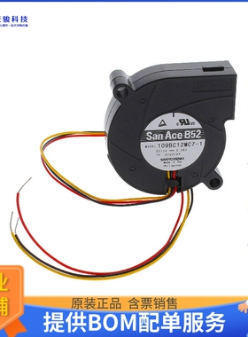无刷直流风扇109BC12MC7-1【FAN BLOWER 51X15MM 12VDC WIRE】