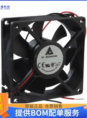 无刷直流风扇AFB0824HH【FAN AXIAL 80X25.4MM 24VDC WIRE】