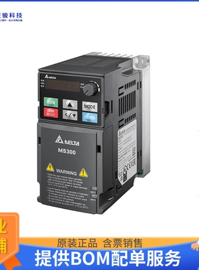 电机驱动板VFD4A8MS23ANSAA【VFD-MS300, 1HP 0.75KW 230V 4.8A】