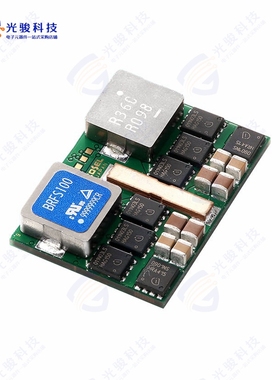 BRFS100《DC DC CONVERTER 0.7-2V》