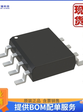 ZXMS6004N8-13《仓库现货IC PWR DRIVER N-CHANNEL 1:1 8SO》