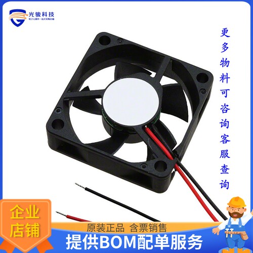 无刷直流风扇AFB03505HA-A【FAN AXIAL 35X10MM BALL 5VDC WIRE】