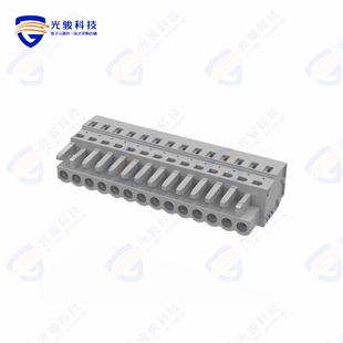 TERMINAL 5.00 PLUG HOR BLOCK 691369700014B