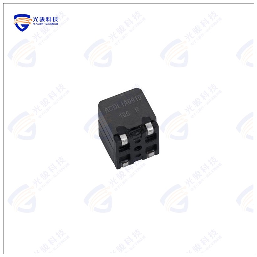 ACDL2V0910-120-R 电感器IND CLASSD FERRITE 12.0UH 4.8A S