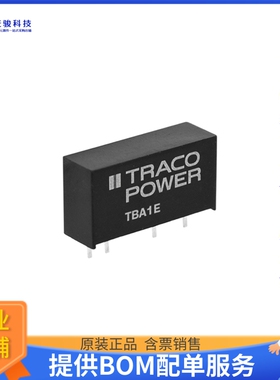 TBA 1-2413E电源模块【DC DC CONVERTER 15V 990MW】