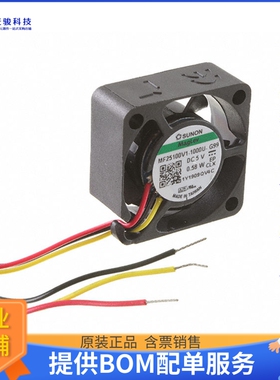 无刷直流风扇MF25100V1-1000U-G99【FAN AXIAL 25X10MM VAPO 5VDC