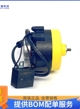 电机马达S4BEB9E12【9 WATT PSC MTR.】