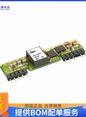 PMB4518TWP电源模块【DC DC CONVERTER 0.8-3.6V 58W】