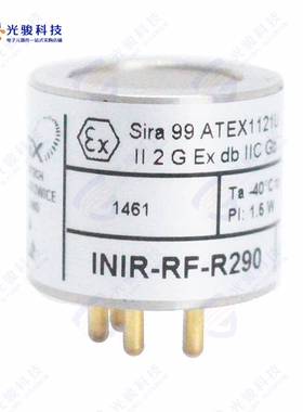 INIR-RF-R290《INTEGRATED GAS SENSOR -R290》
