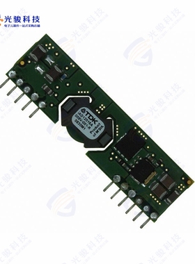 IAD12016A008V-001-R《DC DC CONVERTER 0.8-5.5V 80W》