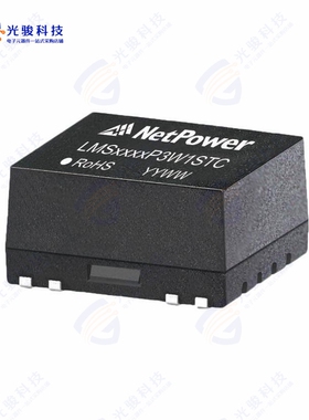 LMS1050P3W1STC《DC DC CONVERTER 5V 3W》