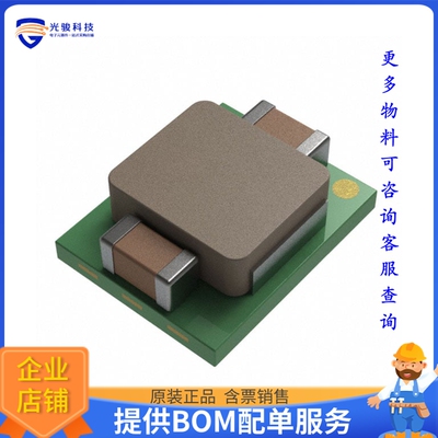 MUN3CAD01-SC电源模块【DC DC CONVERTER 0.8-4V】