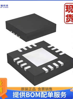 MP6507GR-P《仓库现货IC MTR DRVR BIPOLR 2.7-15V 16QFN》