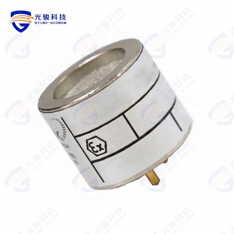 VQ547TS《VQ47 AMMONIA SENSOR, VQ500 HEAD》