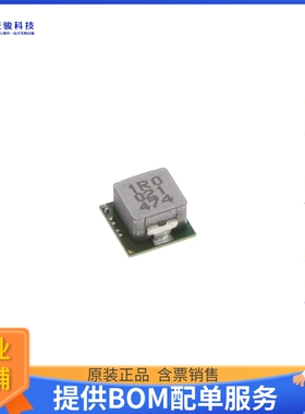 MUN12AD05-SMFL电源模块【DC DC CONVERTER 0.6-1.8V】