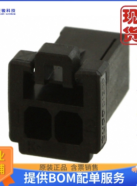 1-1871465-2《仓库现货CONN RCPT HSG 2POS 2.50MM》