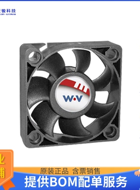 无刷直流风扇DC0501512U2B-BT0【FAN AXIAL 50X15MM 12VDC WIRE】