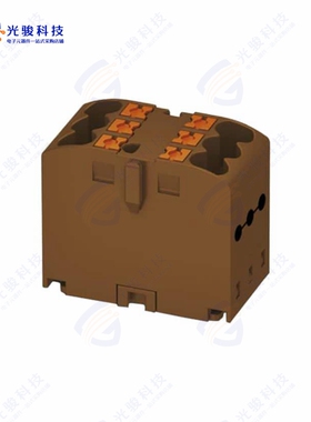 3273274《DISTRIBUTION BLOCK BROWN》
