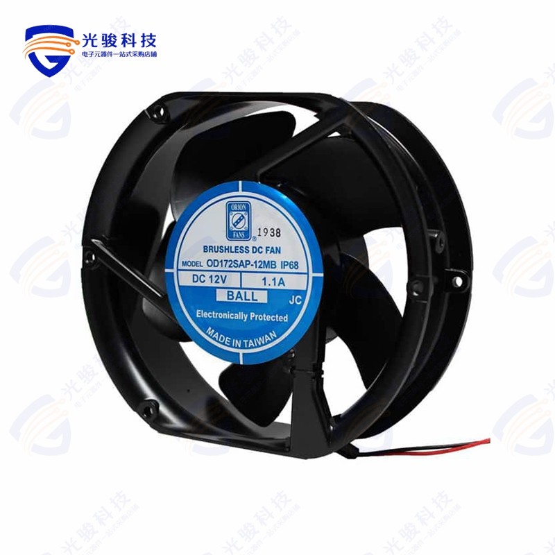 OD172SAP-12LBIP68《12VDC 172X150X51MM IP68》