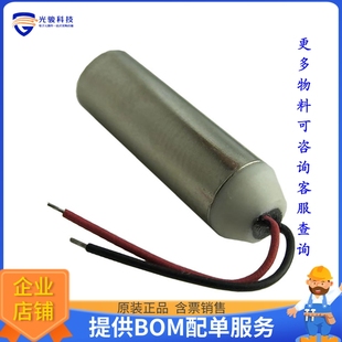 RPM MTR 11K 1.1G VIBRATION 电机马达VZ6DL2B0055211 ERM