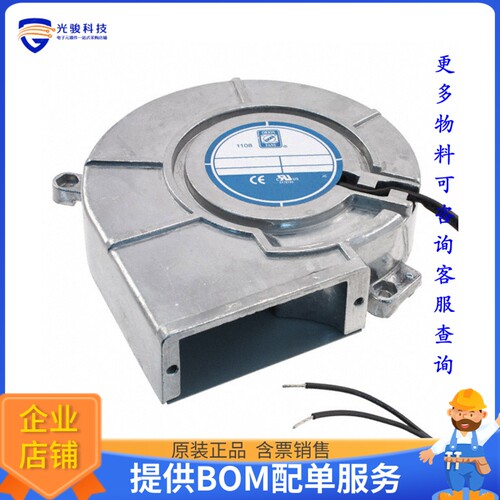 AC风扇OAB800AN-11-1WB【FAN BLOWER 125X39MM 115VAC WIRE】