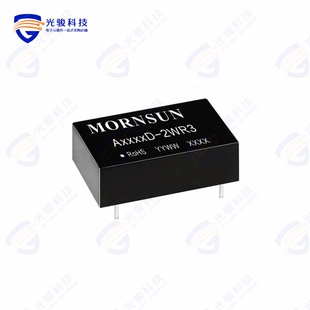 A0509D CONVERTER 2WR3