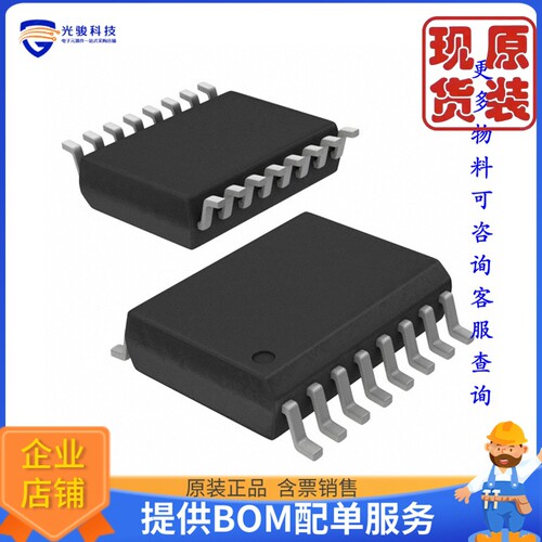 N25Q256A11ESF40F《仓库现货IC FLASH 256MBIT SPI 16SOP2》