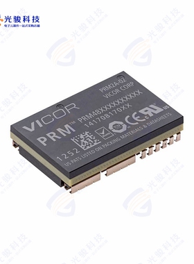 MPRM48NH480M250A00《DC DC CONVERTER 48V 250W》