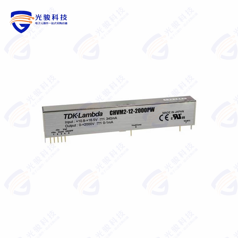 CHVM2-12-1000PW《DC DC CONVERTER 1000V 2W》