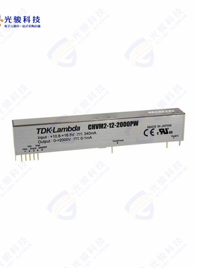 CHVM2R6-12-0470NW《DC DC CONVERTER -470V 2.6W》