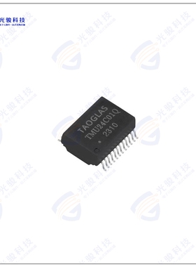 TMU24C01Q 变压器LAN XFMR 2.5G BASE-T POE++